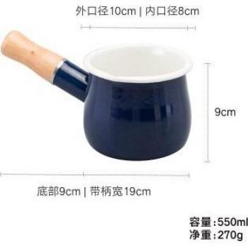 Single Handle Stewpot