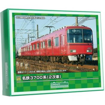 Meitetsu 3700 Series N Gauge Basic Train Set