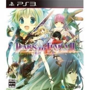 Tears To Tiara II: Juego de Rol para PS3