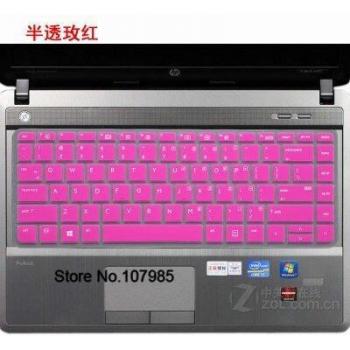 HP Probook 430 G4 440 446 G3 EliteBook 1040 G3 848 Silicone Keyboard Cover