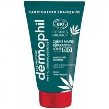 Crème Mains Intensif Dermophil 50ml