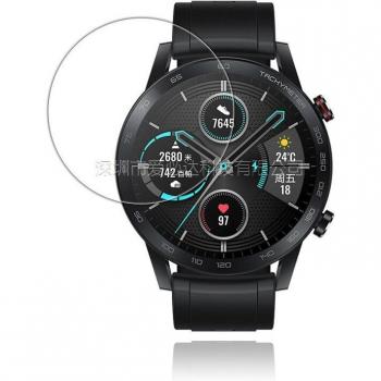 Protector de Vidrio Templado 2.5D para Huawei Honor Magic Watch 2 (46mm)