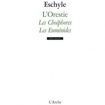 L'Orestie