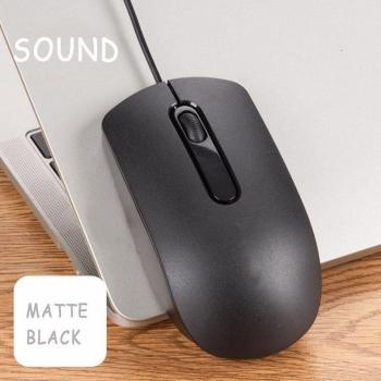 Wired Optical Mouse with Sound/Mute