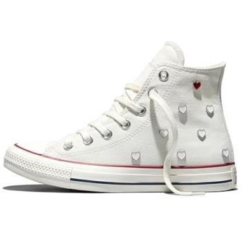 Women’s Converse Chuck Taylor White High-Top Trainers