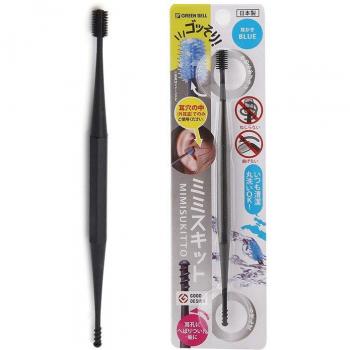 Rotating Ear Wax Remover Soft Silicone Earpick Massage Tool