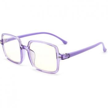 Seemfly Klare Linsen Brille