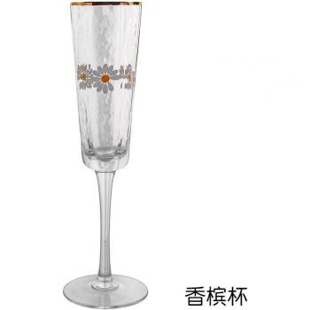 Copa de Vino Pequeña con Detalles Dorados