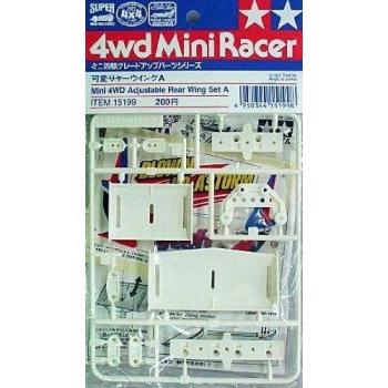 Elemento di sospensione U‑Form Tamiya DT‑04 (BA14)