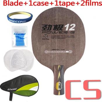 DHS Energie G12 Plus Attack Blade