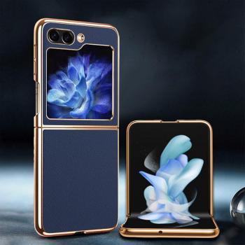 Couvre‑phone ultra‑mince Galaxy Z Flip 5