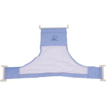 Baby Shower Safety Bath Net