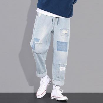 Punk Stretch Mannen Jeans