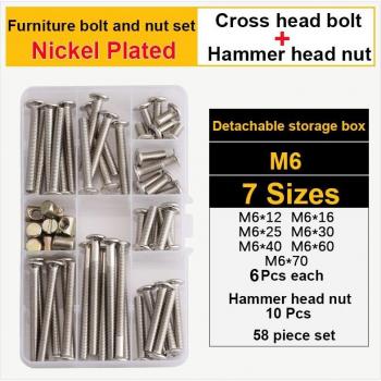 M6 Hexagon Socket Bolt and Nut Set