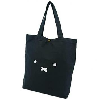 Tote de Miffy Modelo HAP6009