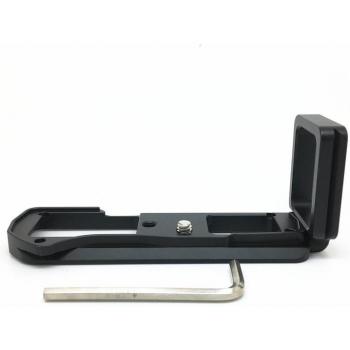 Arca Swiss Tripod Head Mount: Jintu Quick Release L Plate + Hand‑Grip