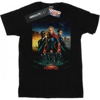Captain Marvel Starforce Premium T-Shirt – Men's XXL White