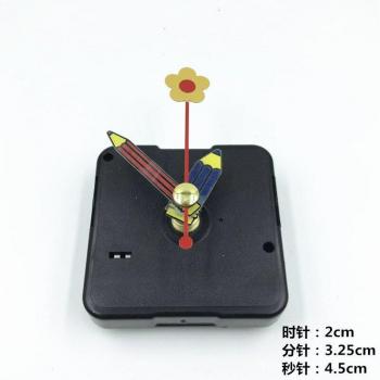 Bewegungs‑Uhr‑DIY‑Werkzeug