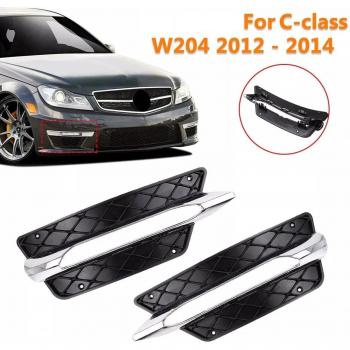 W204 C-Class Silver Plated Front Bumper DRL Grille Cover (1 Pair L/R)