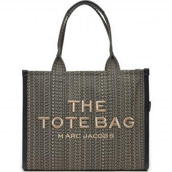 Marc Jacobs Brown Jacquard Shopper Bag