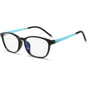 Lunettes de protection UV400 pour enfants