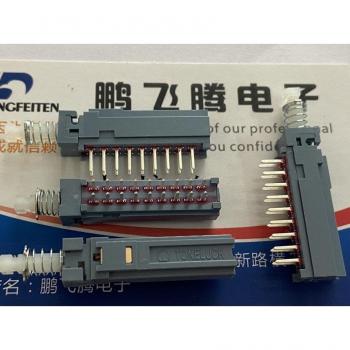 2*9 Power Supply Self-Locking Switch MPN-S6-A