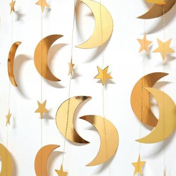 Ramadan Kareem Ornament Banner