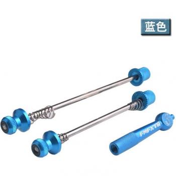 Quick Release Bicycle Wheel Lock Skewers Ultralight Anti Theft RR7411