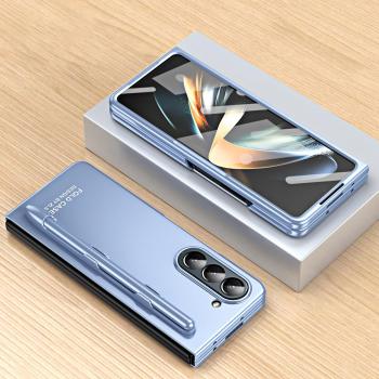 Estuche Rígido Samsung Galaxy Z Fold 5 con Holder para S Pen y Protección de Pantalla Interna, Caso Azul