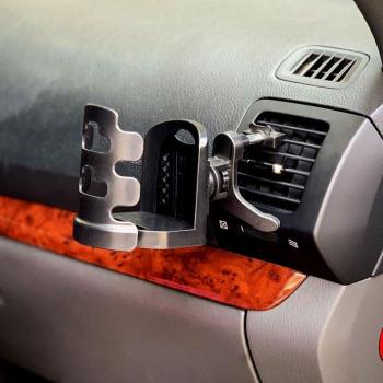 BebidaCool: Portabebidas y Sistema de Aire del Coche