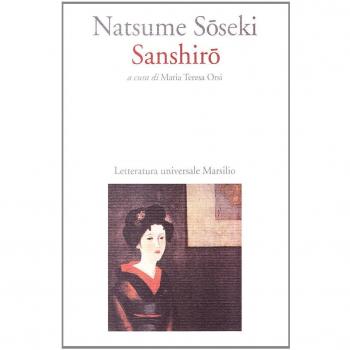Sanshiro