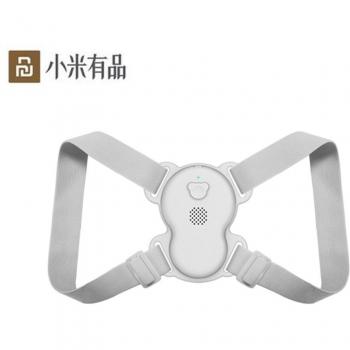 Vibration Reminder Posture Corrector