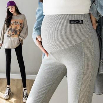 Pantalones de maternidad con cintura ajustable
