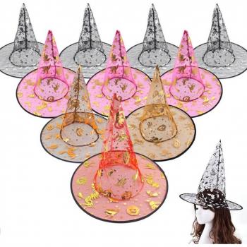 Accessoire de sorcière pour enfants et femmes