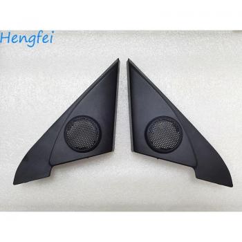 HengFei Mazda 3 Speaker Cover