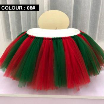 RUBIHOME DIY Tulle Table Skirt for Party Decorations