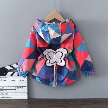Veste coupe-vent enfant dessin animé