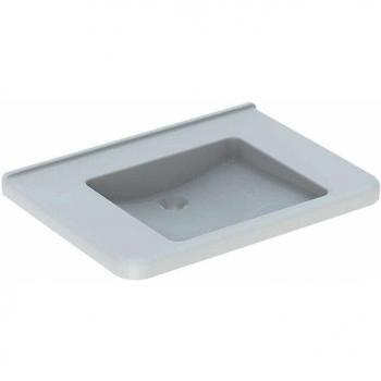 Lavabo Geberit 750x550 – Accesible y Compacto