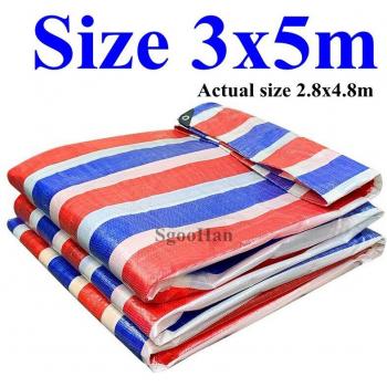 Auvent imperméable pour bateau