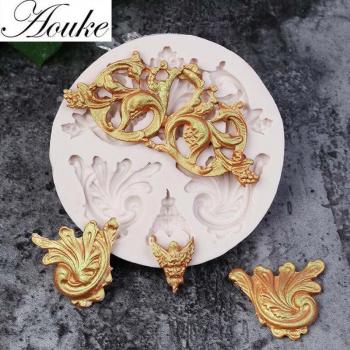 Aouke Retro Silicone Pastry Tool