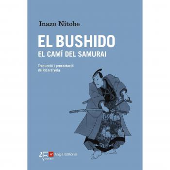 EL BUSHIDO