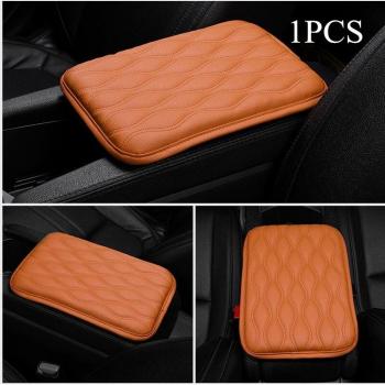 Waterproof Leather Car Armrest Mat