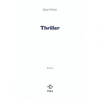 Thriller