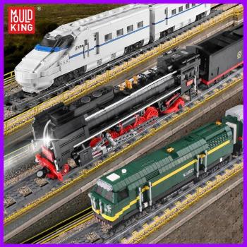 Juguete Educativo Tren QJ MOC