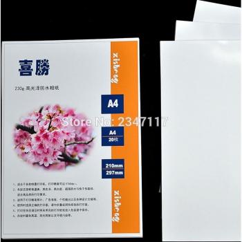 A4 Luminous Photo Paper