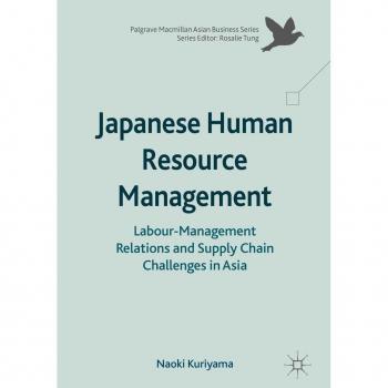 Vitalsource Technologies, Inc. Japanese Human Resource Management