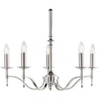 Lampadario a sospensione Stanford 5 luci E14 nichel lucido