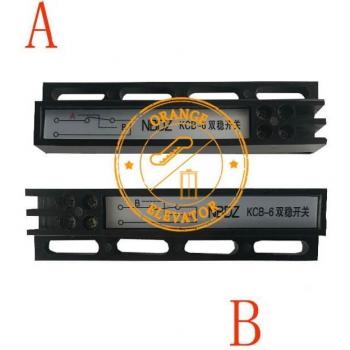 10 Pieces KCB-R-IIIB Elevator Switch