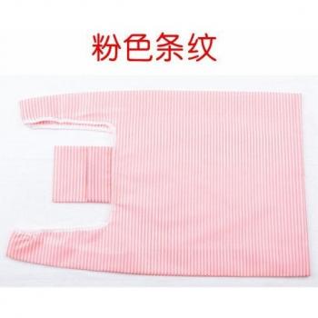 Printed Storage Bag for Women