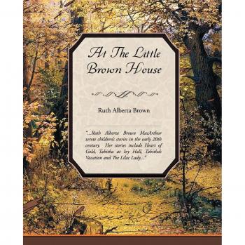 At The Little Brown House